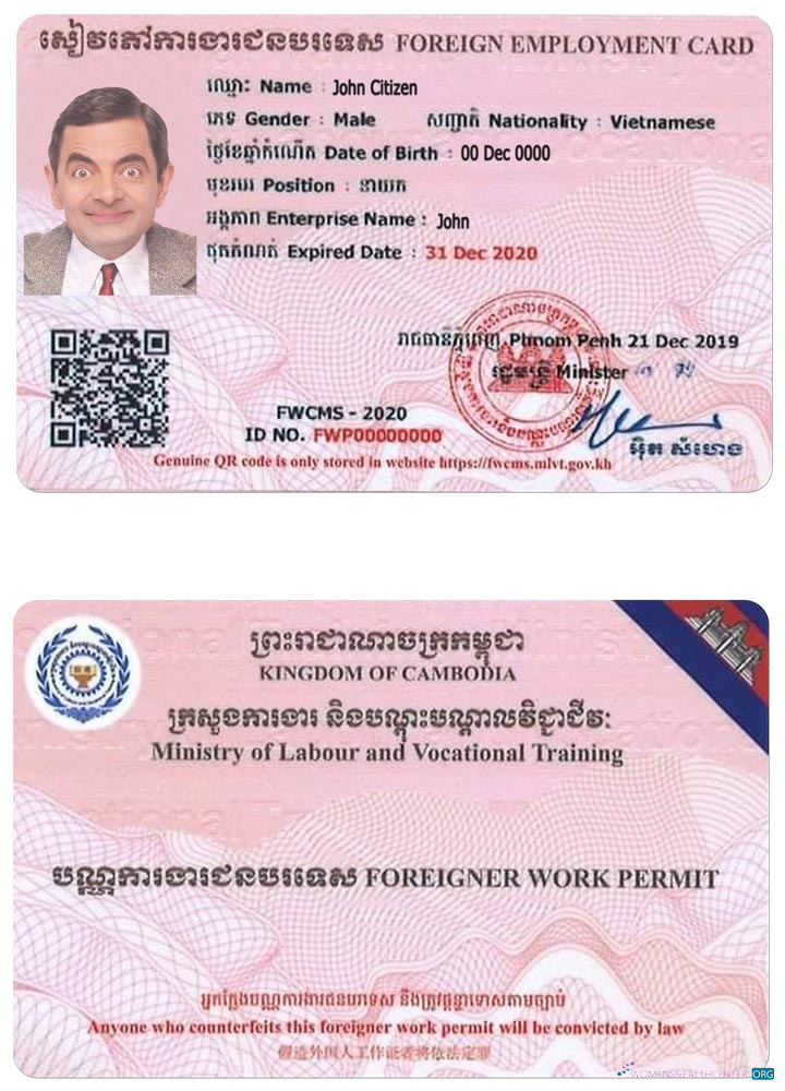Download CAMBODIA work permit. Photoshop template